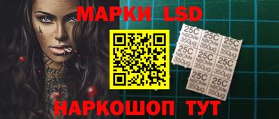 кокаин Бузулук