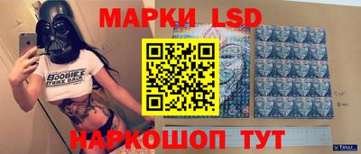 мефедрон Будённовск