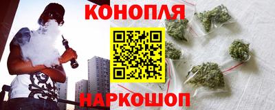 кокаин Бузулук