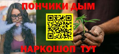 кокаин Бузулук