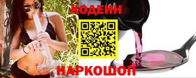 кокаин Бузулук