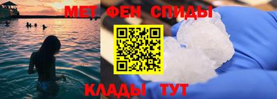 кокаин Бузулук
