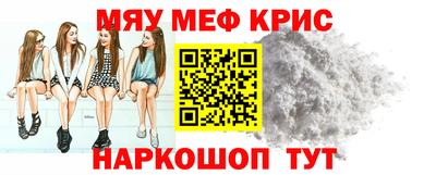 кокаин Бузулук